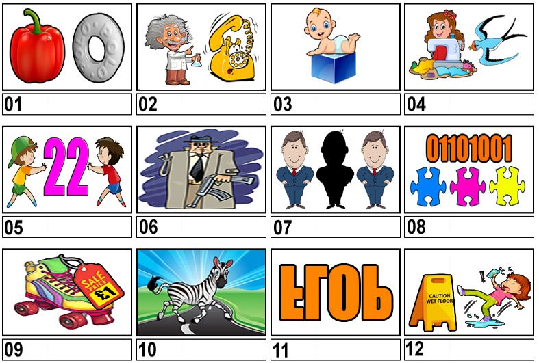 Dingbats No. 52.JPG