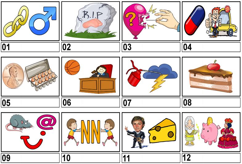 Dingbats No. 57.JPG