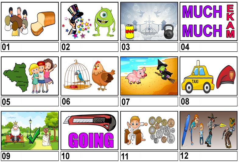 Dingbats No. 88.JPG